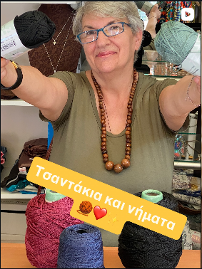 Στιγμιότυπο οθόνης 2026 06 26 124223